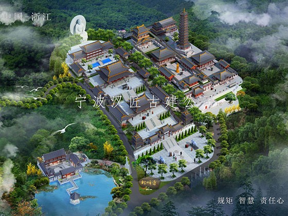 放心的寺廟規(guī)劃方案收費標(biāo)準(zhǔn)